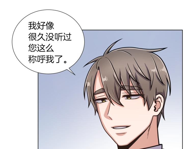第46话 离开81