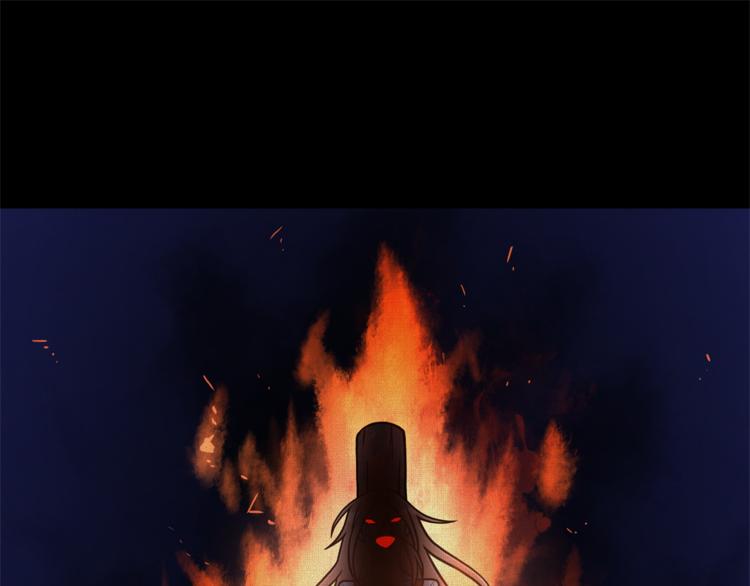 第45话 魔女的後代18