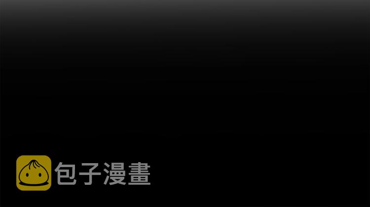 第5话 八卦密事45