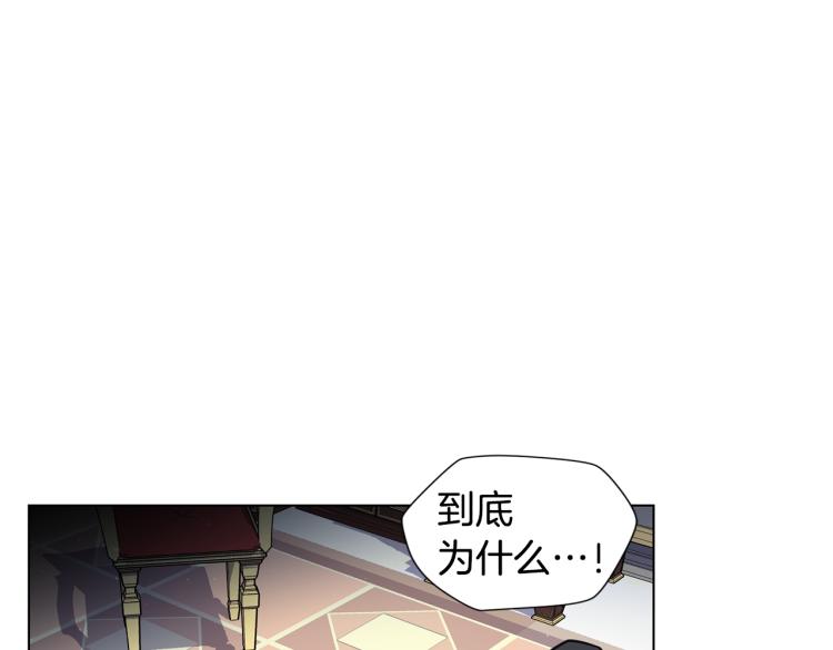 第53话 魔女的傀儡69