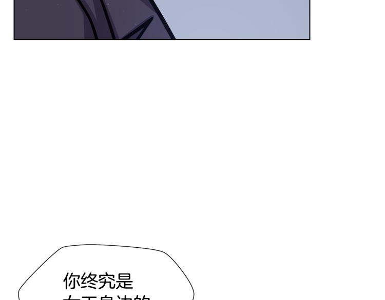 第53话 魔女的傀儡76