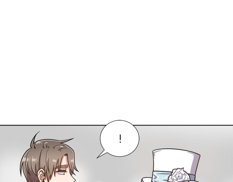 第6话 不太平的宴会18