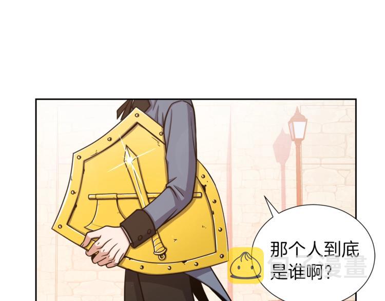 第5话 八卦密事1