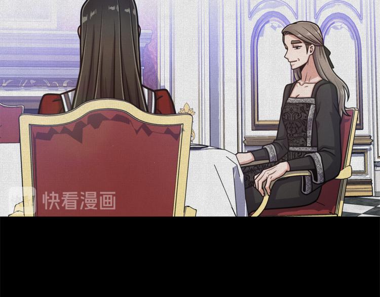 第47话 危险的竞争者23