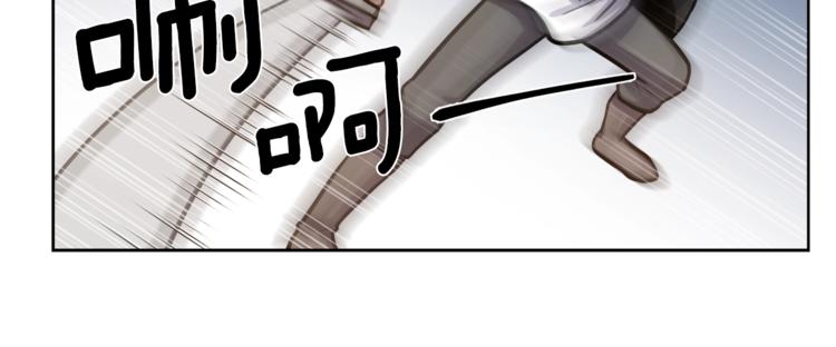 第4话 格斗秒杀87