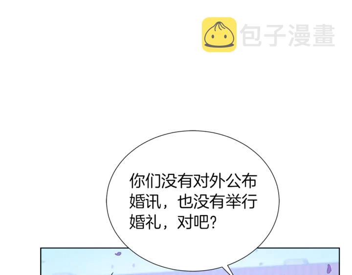 第15话 开始上课61