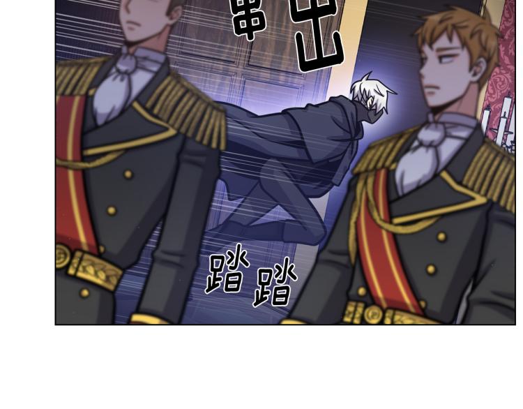 第53话 魔女的傀儡89