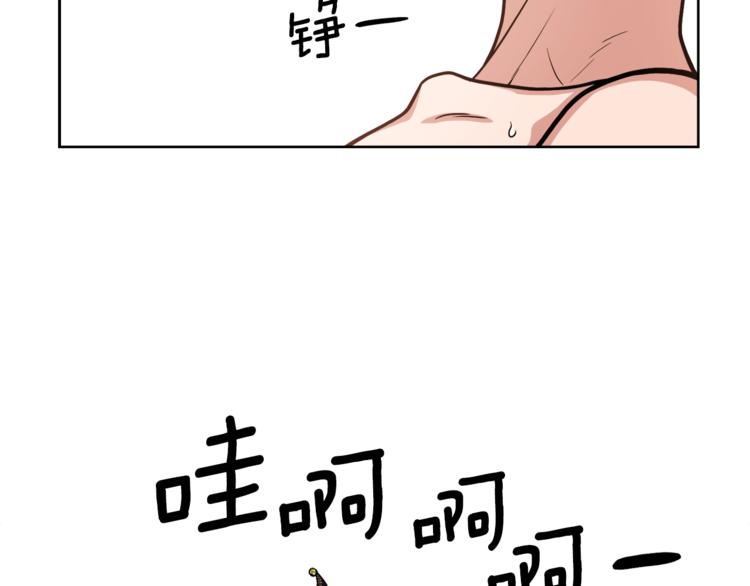 第4话 格斗秒杀58