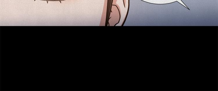第45话 魔女的後代26