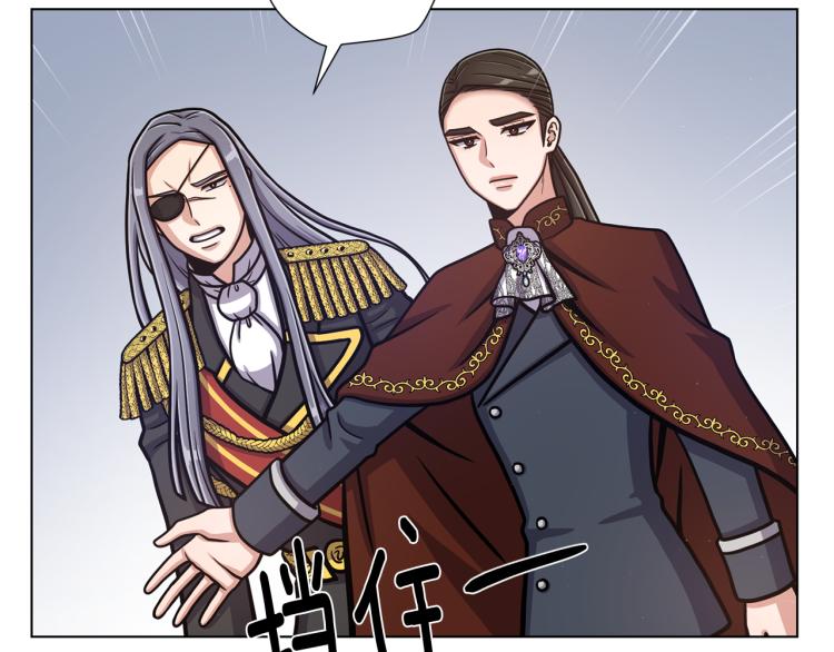 第56话 好好活着25