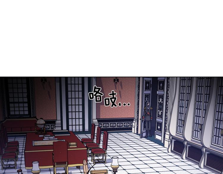 完结篇 第57话 告一段落28