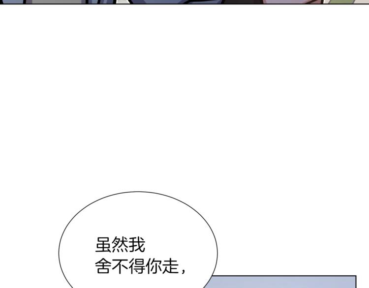 第50话 变化来临114