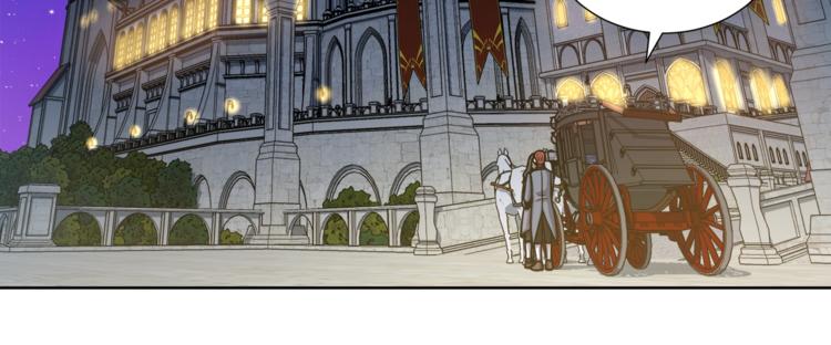 第5话 八卦密事134