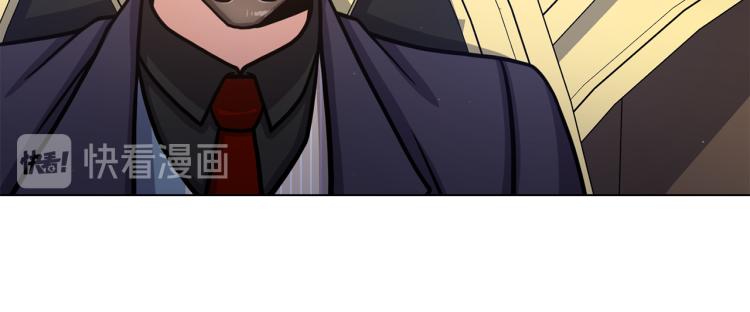 第53话 魔女的傀儡81