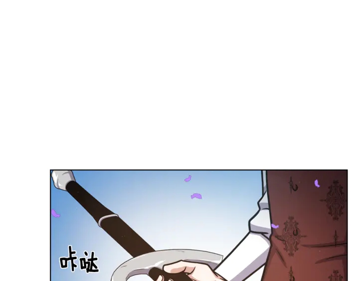 第15话 开始上课79