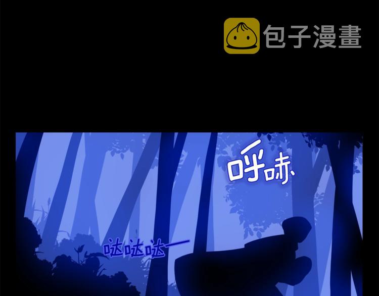 第1话 女王诞辰庆典5