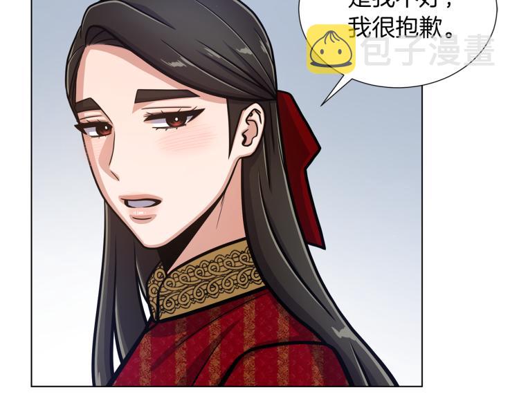 完结篇 第57话 告一段落141