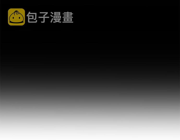 第44话 谋逆75