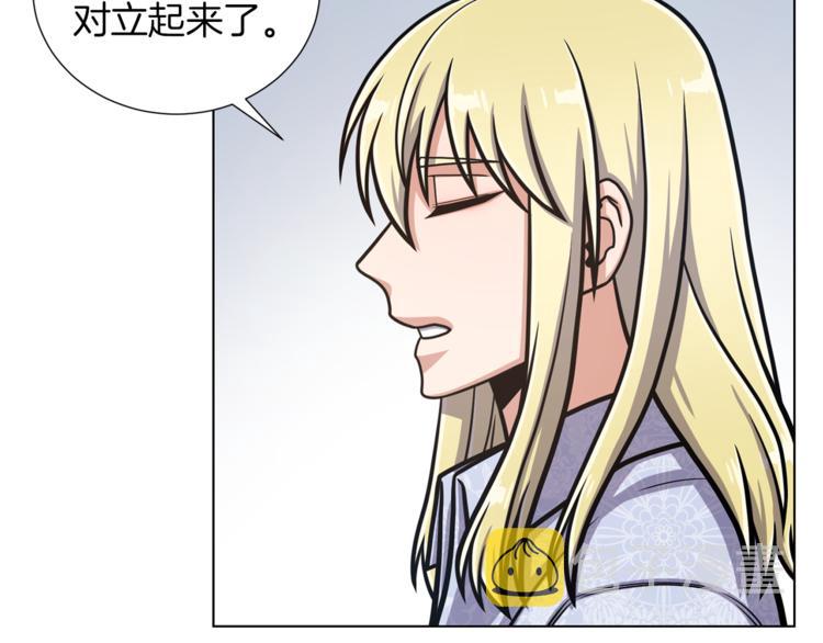 第46话 离开61