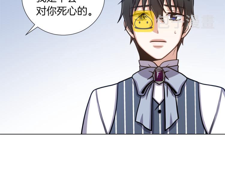 第44话 谋逆72