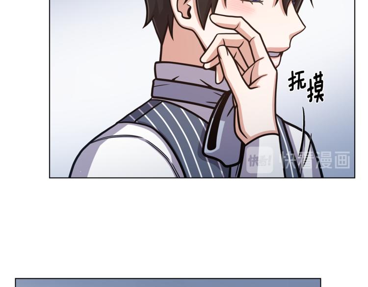 第43话 忠实的猎狗100