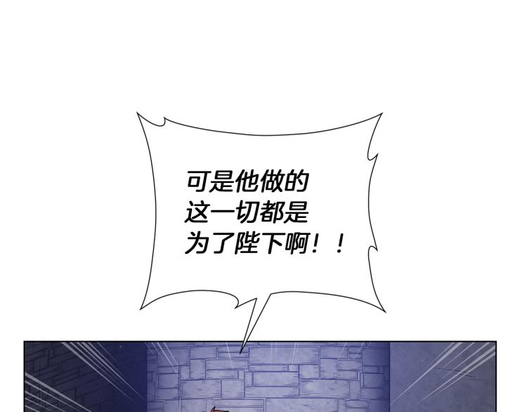 完结篇 第57话 告一段落73