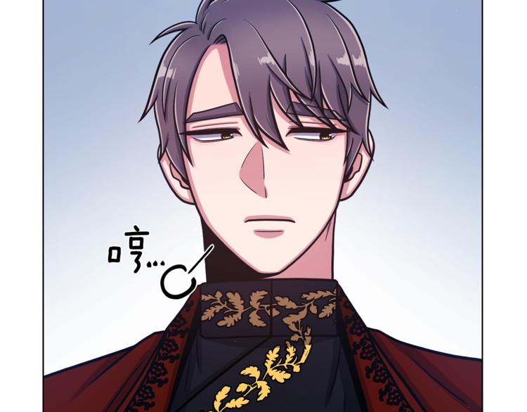 第49话 秘密组织12
