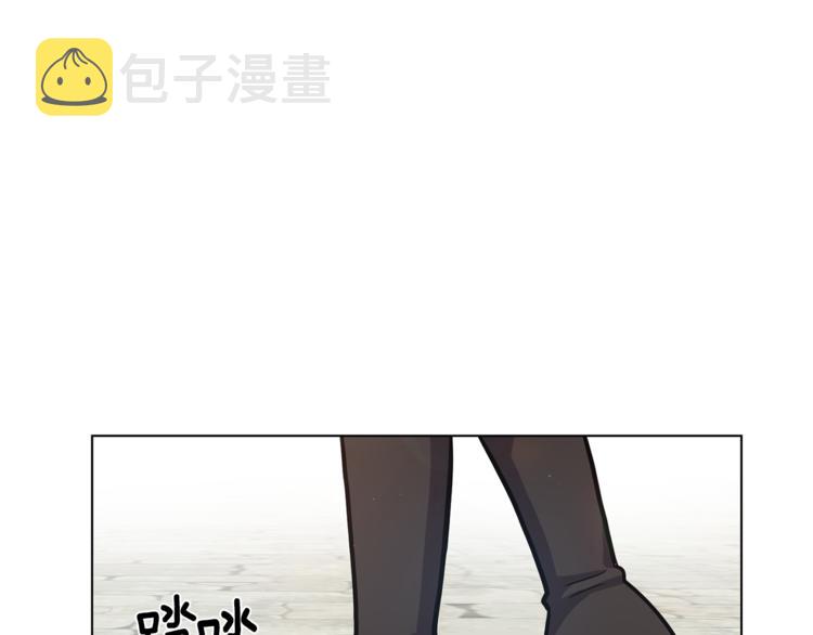 第40话 没有价值80