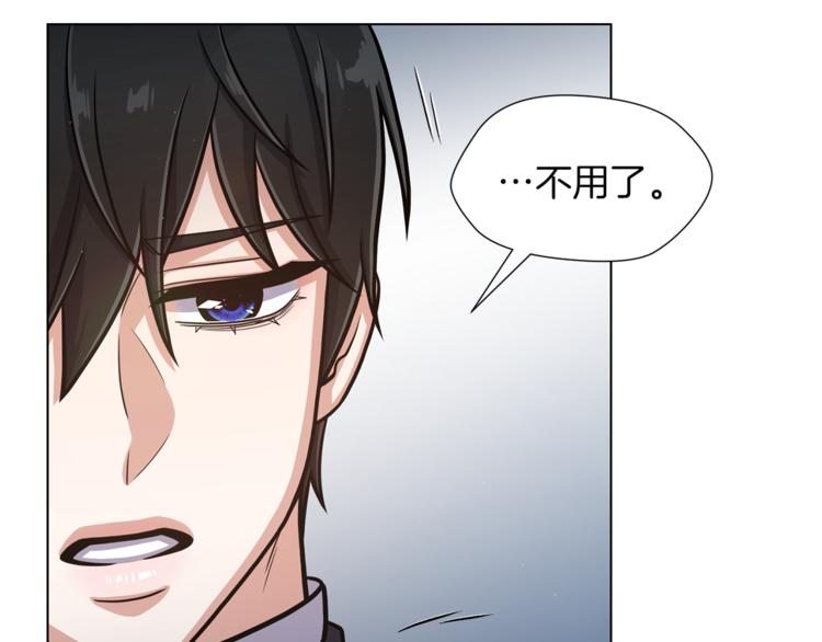 第40话 没有价值98