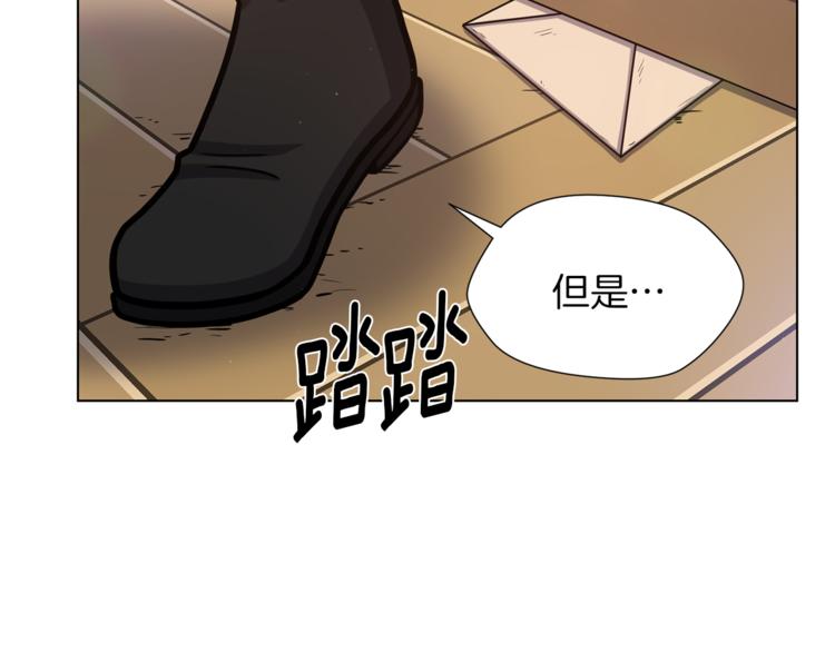 第47话 危险的竞争者131
