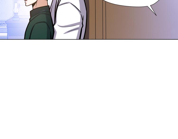 第47话 危险的竞争者118