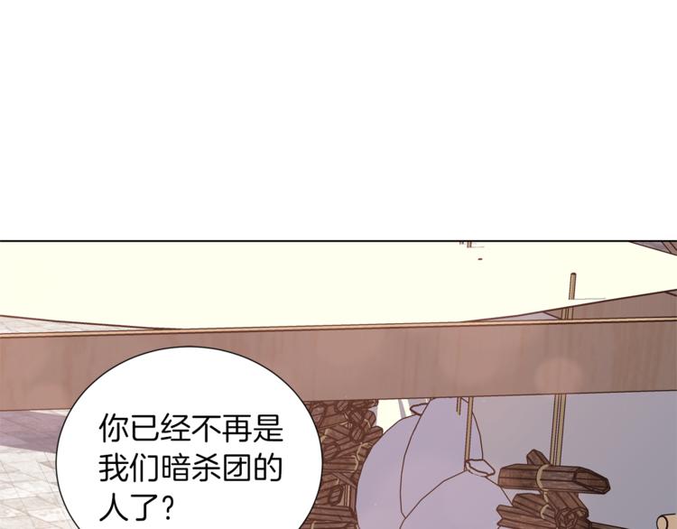 第40话 没有价值125