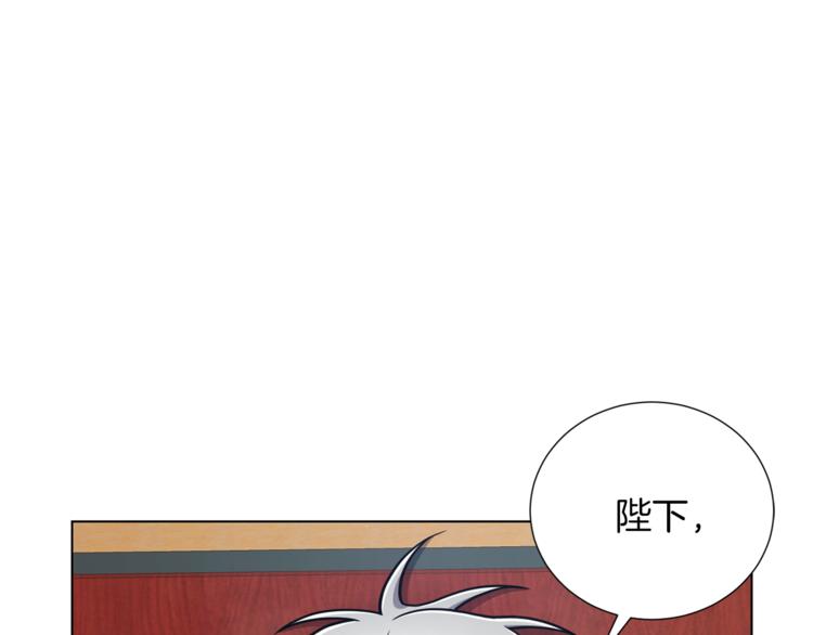 第45话 魔女的後代42