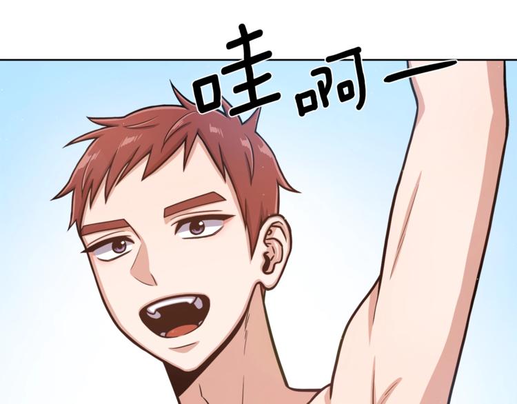 第4话 格斗秒杀41