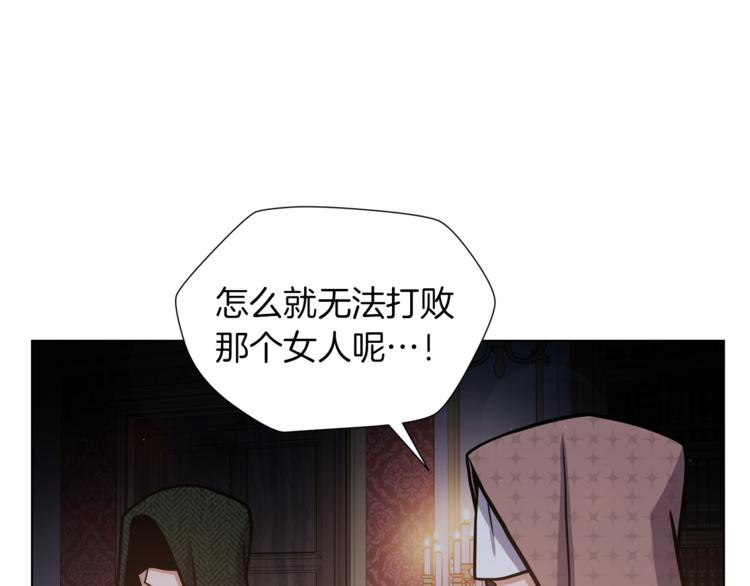 第43话 忠实的猎狗6