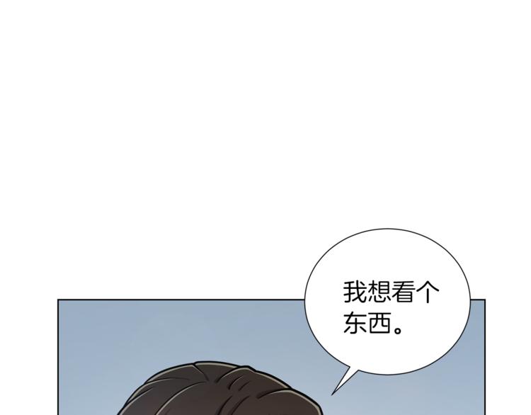第44话 谋逆81