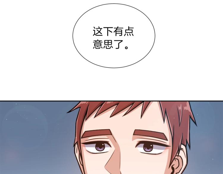 第4话 格斗秒杀65