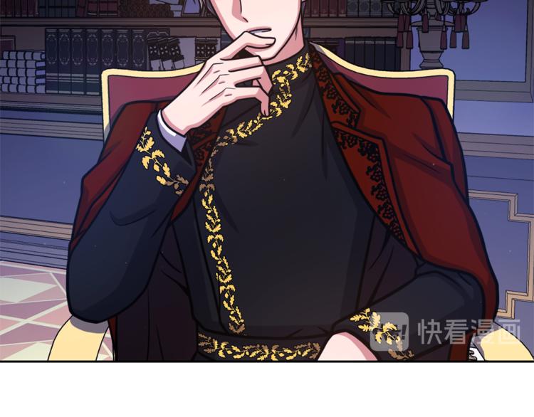 第49话 秘密组织19