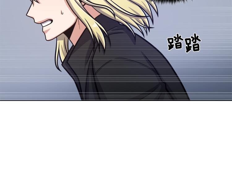 第54话 谋逆22