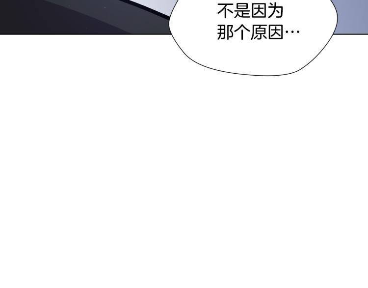 第53话 魔女的傀儡45