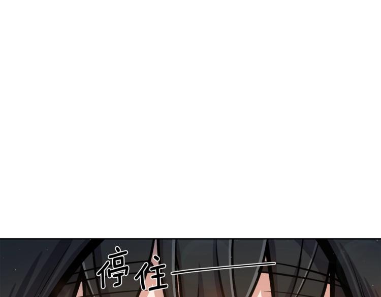 第2话 脸红初遇61