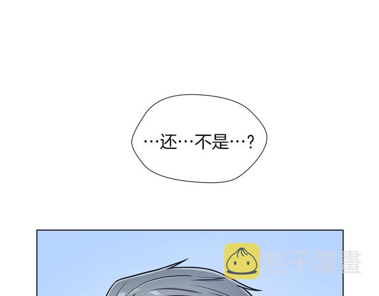 完结篇 第57话 告一段落87