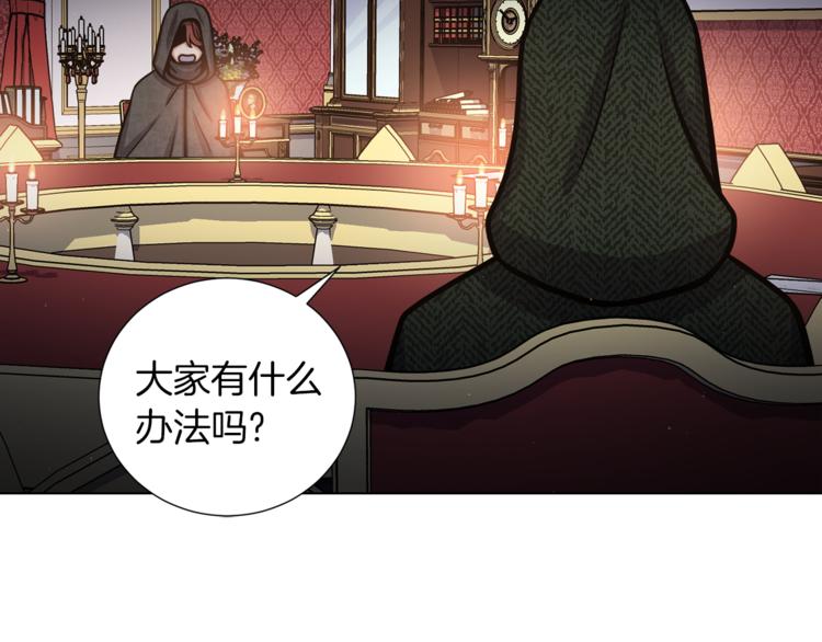 第43话 忠实的猎狗25