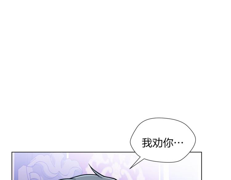 第44话 谋逆6