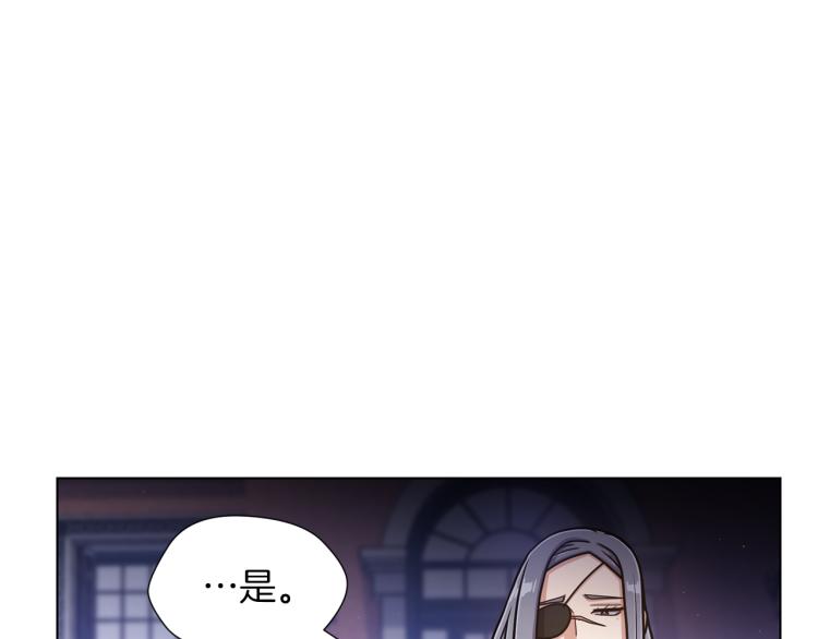 完结篇 第57话 告一段落36
