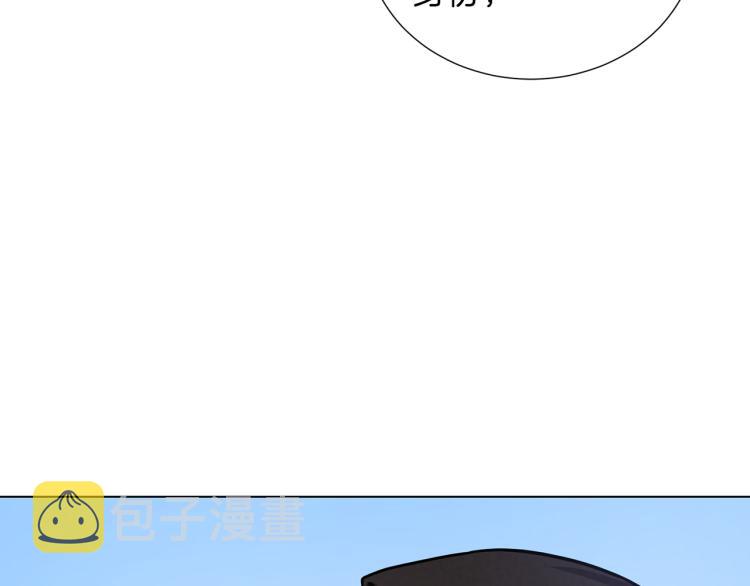 完结篇 第57话 告一段落115