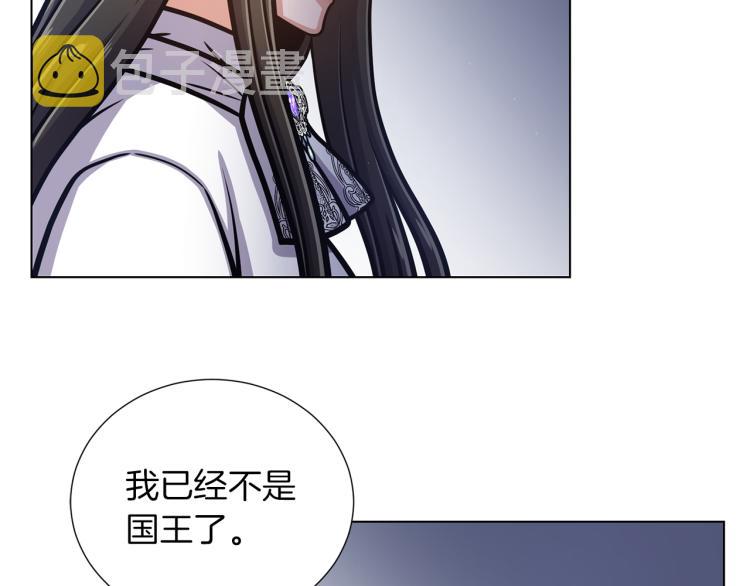 完结篇 第57话 告一段落31