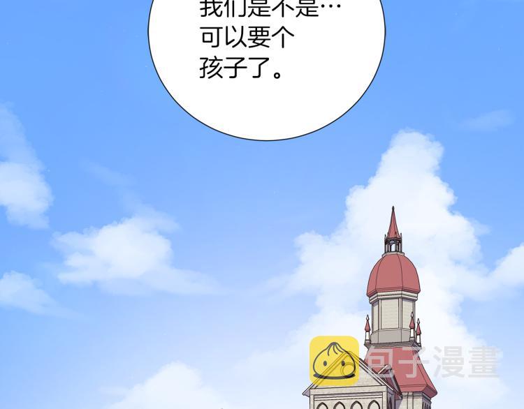 完结篇 第57话 告一段落146