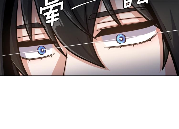 第3话 格斗报名73