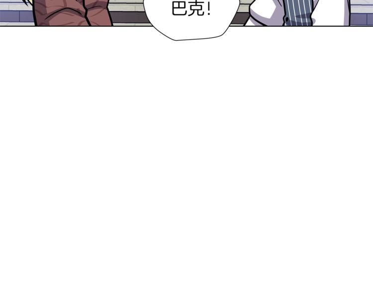 第45话 魔女的後代84